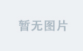 星空平台打造多元文化交流
